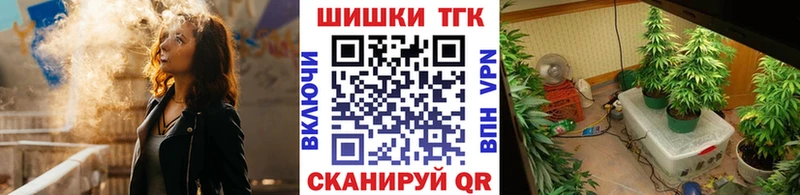 Все наркотики Вытегра Alpha-PVP  COCAIN  Меф  Канабис  ГАШИШ 