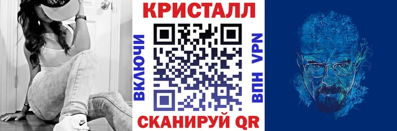 АМФ 97%  Вытегра 