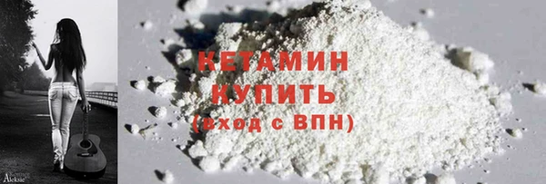 mdpv Верхний Тагил