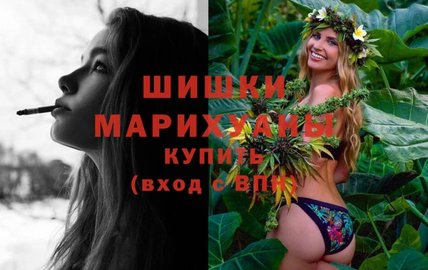 COCAINE Валуйки