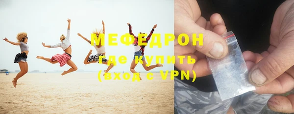 метадон Семёнов