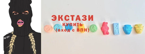 шишки Верея