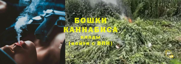 молекула духа Верхнеуральск