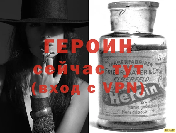 молекула духа Верхнеуральск