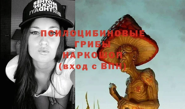 COCAINE Бутурлиновка