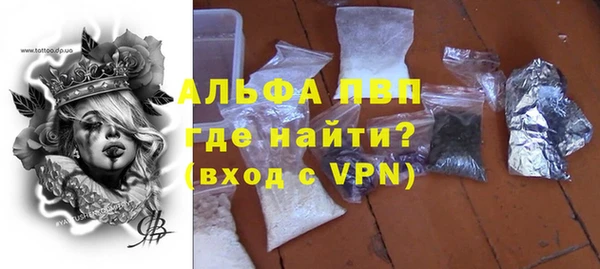 mdpv Верхний Тагил