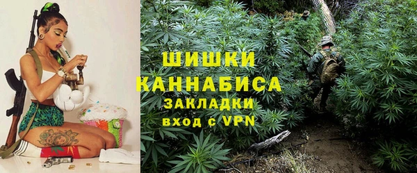 COCAINE Валуйки