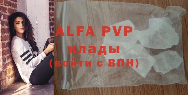 mdpv Верхний Тагил