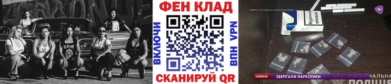 МЕТАМФЕТАМИН винт  Вытегра 