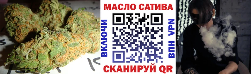 ТГК Wax  shop наркотические препараты  Вытегра  купить  